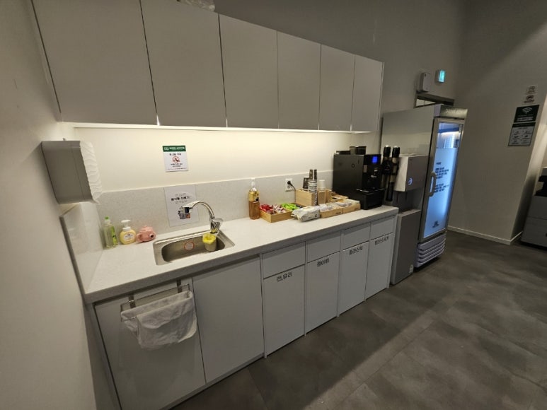 리마인드스터디카페 이미지