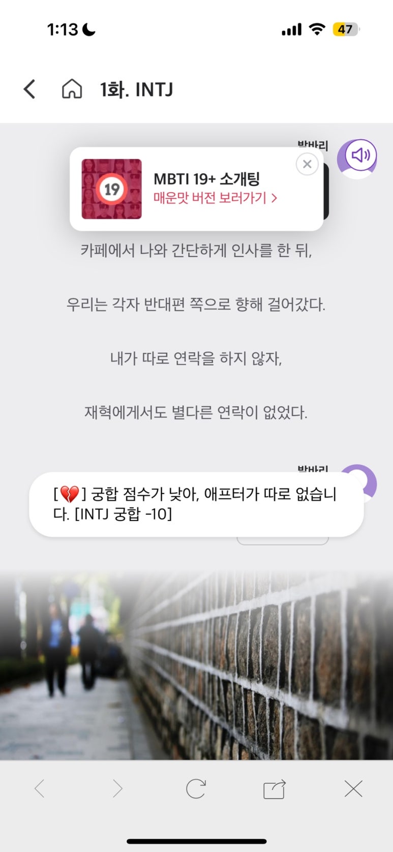 스플 이미지