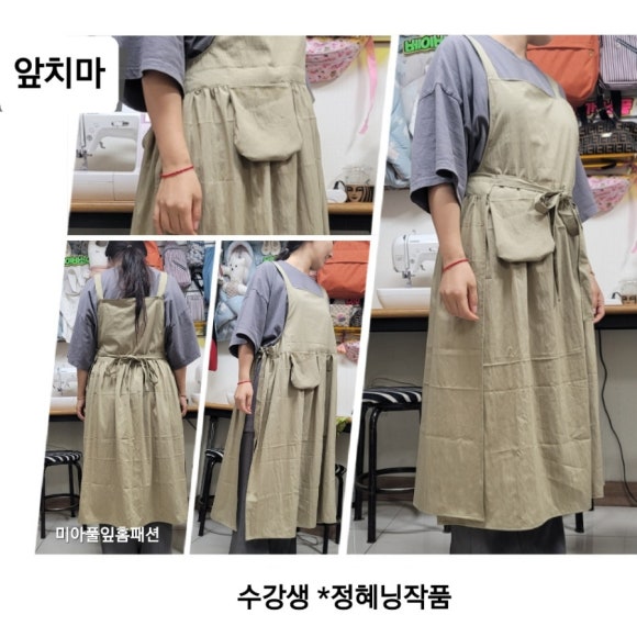 성북미싱 이미지