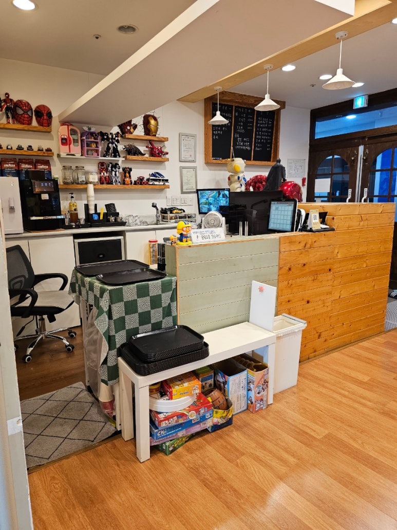 점핑플레이도시 이미지