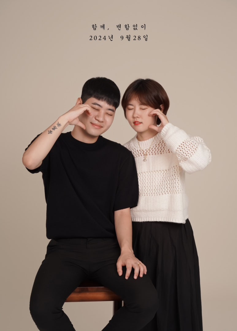 솔바람사진관 이미지