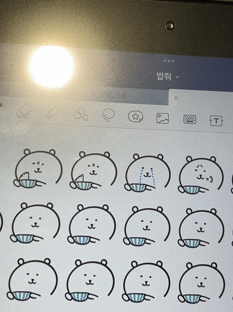 니유네일 이미지