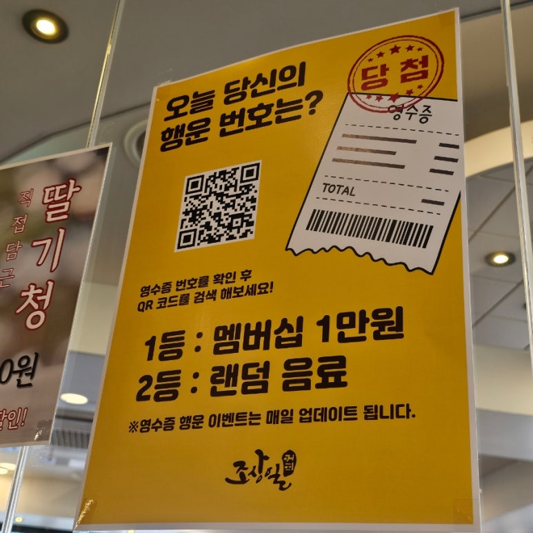 군포위생(주) 이미지