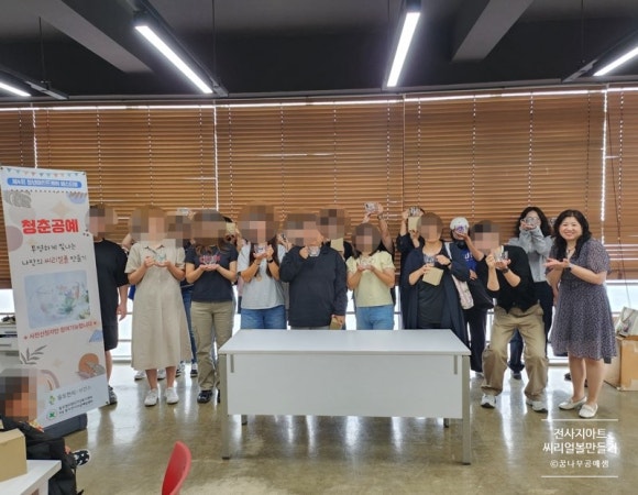 이디야경기도청북부 이미지