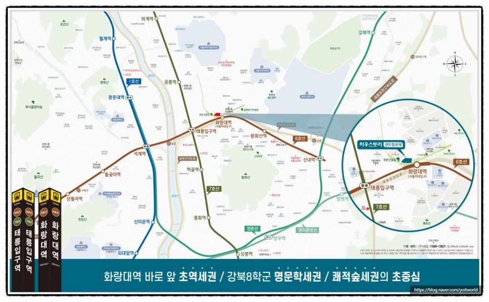 에스알파트너스 이미지