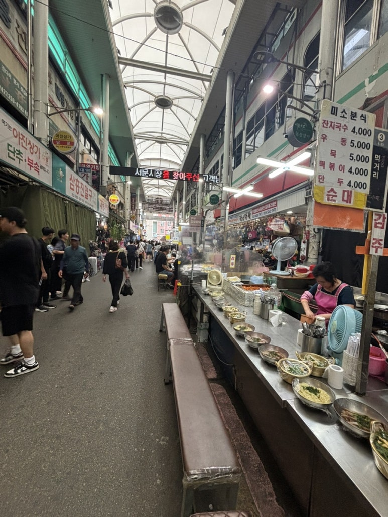 정아네분식 이미지