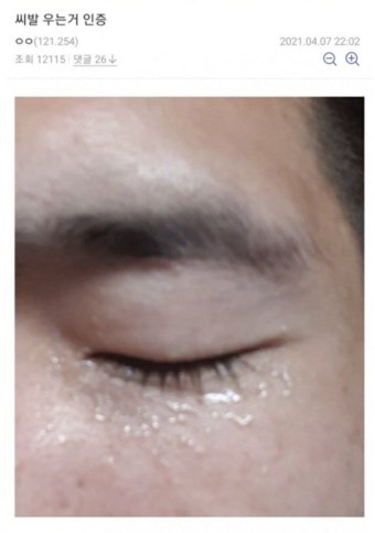 나다운네일 이미지