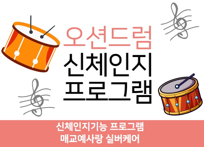 예사랑실버케어 이미지
