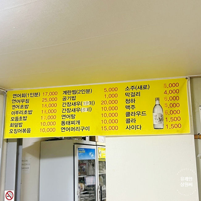 명도공업사 이미지