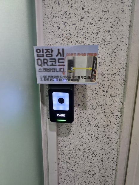 아이엠캠핑 이미지