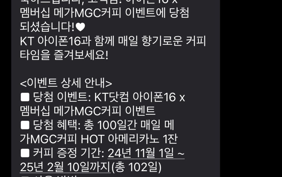 (주)땅콩투어 이미지