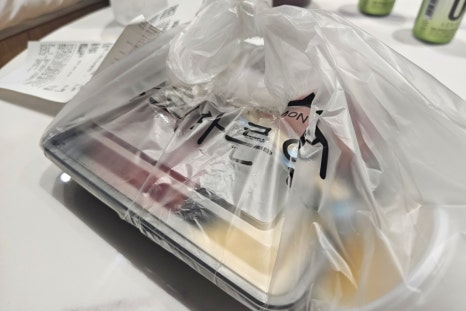 육회바른연어군포당정점 이미지