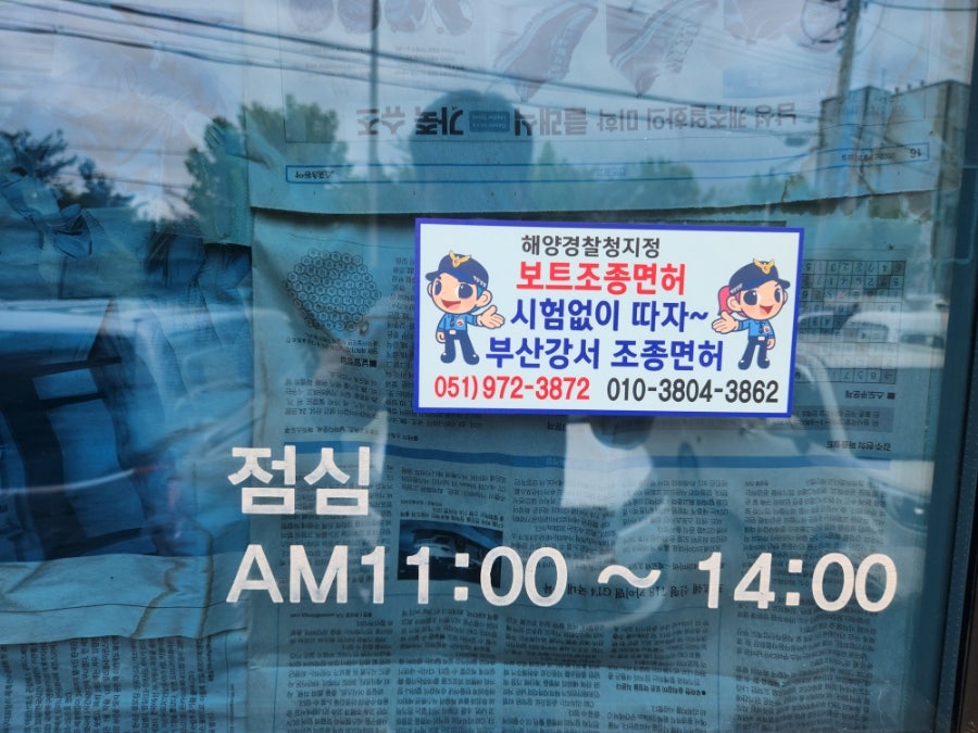바른한끼 이미지
