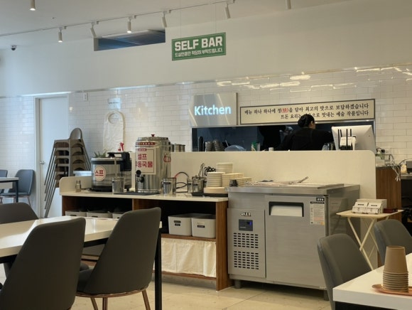 뜨돈 파주 운정 초롱꽃마을점 이미지