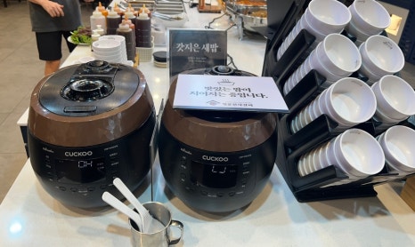 재송튀김 이미지