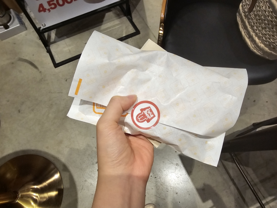 제이미바스켓 이미지