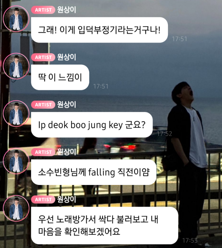 김가슈퍼 이미지