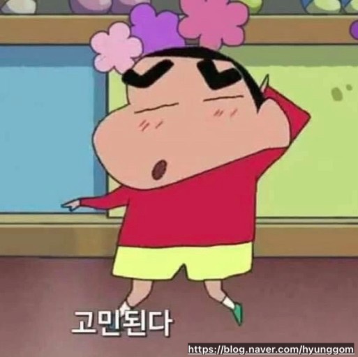 꿈소풍부천 이미지