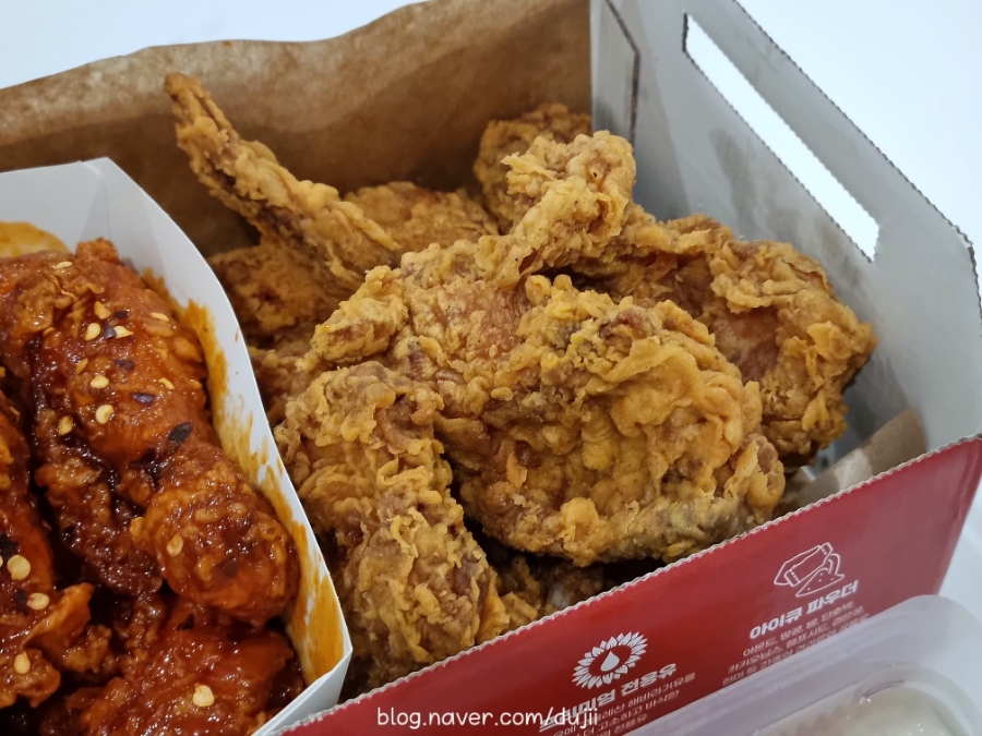 자담치킨 신대방역점 사진 7