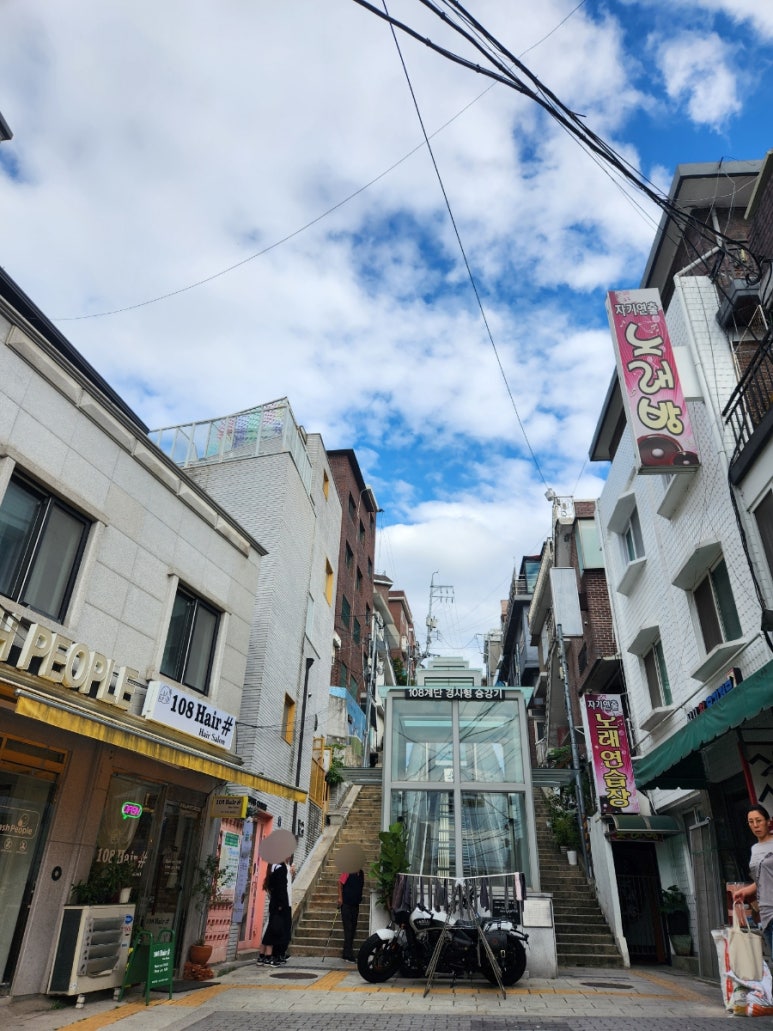 곰발커피후암동점 이미지