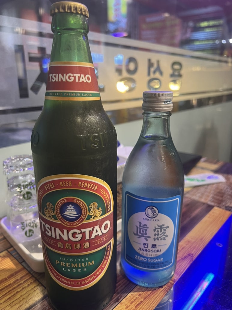 용성땅콩 이미지
