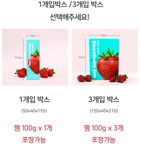 다예팜 이미지