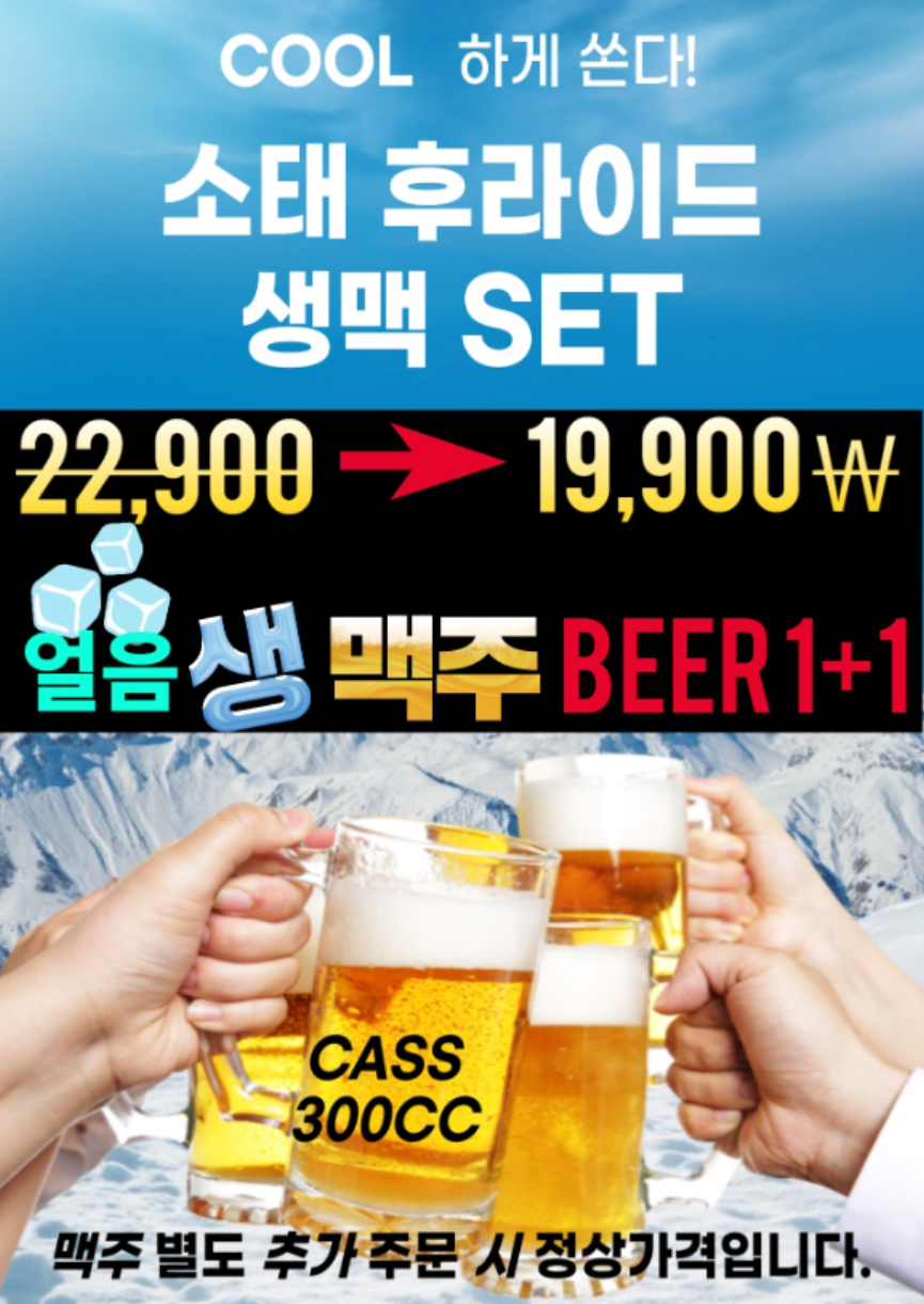 상주파크골프샵 이미지
