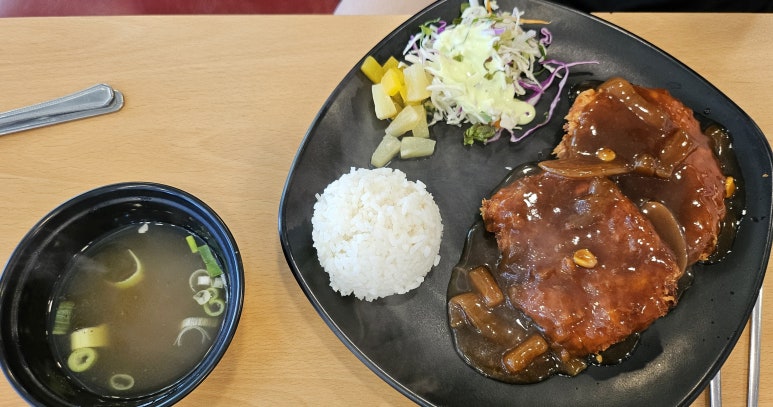 강가네손만두칼국수 이미지