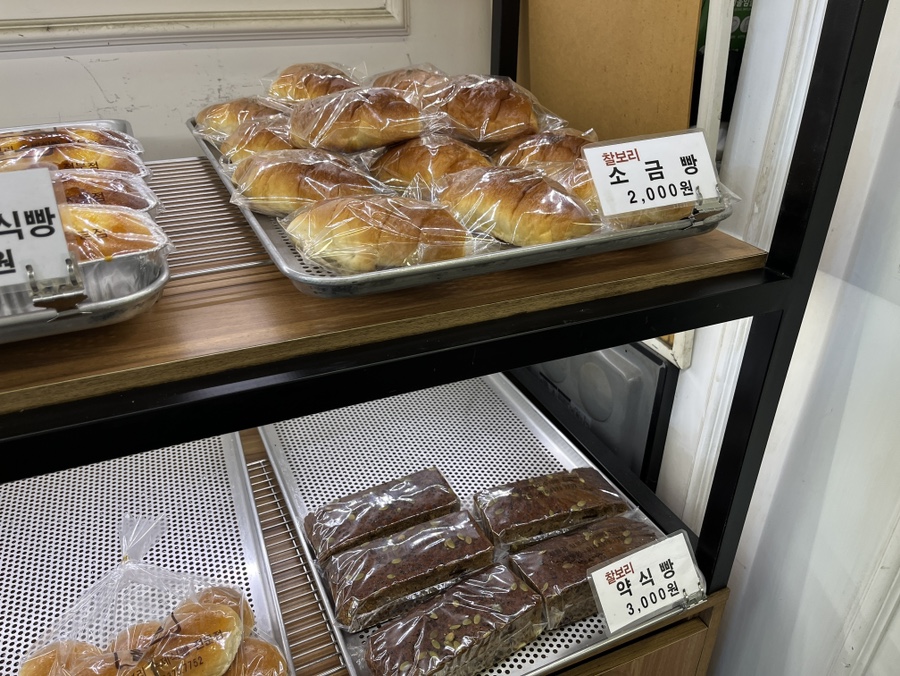 찰찰보리식빵 이미지