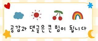 디비제이 이미지