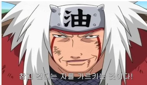잠비 이미지