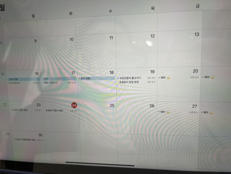 정현다방 이미지