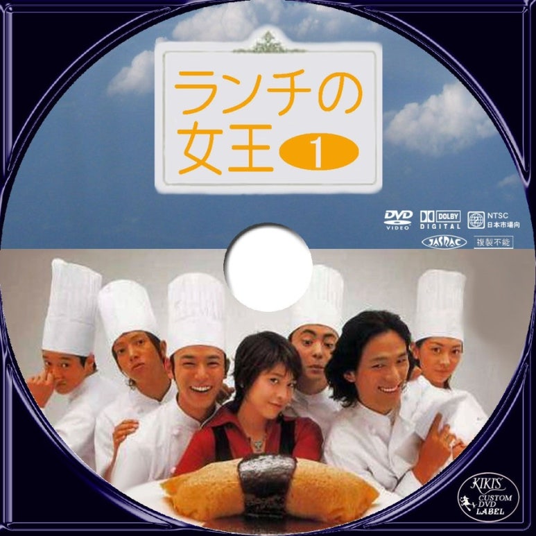 런치의여왕 이미지
