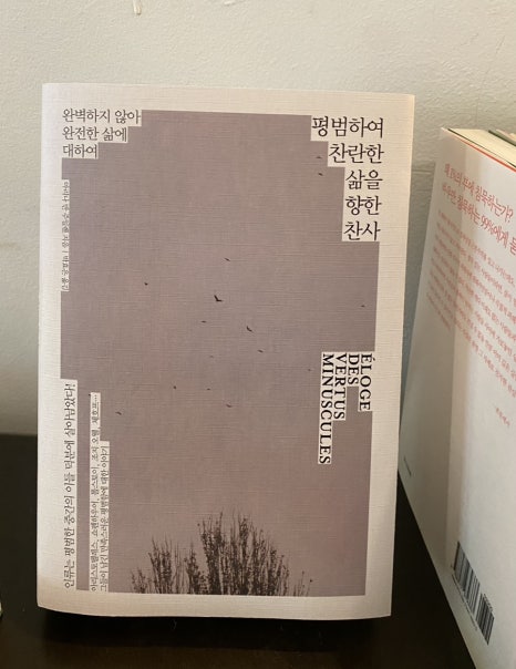시일북스앤웍스 이미지