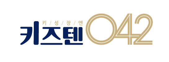 (주)뉴메드 이미지