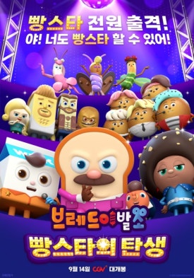 핑 이미지