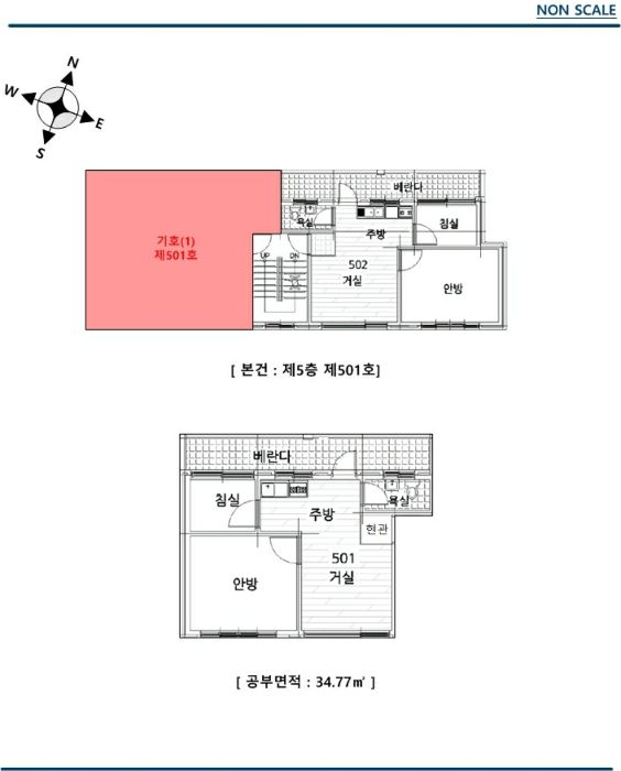 서초구민체육센터 이미지