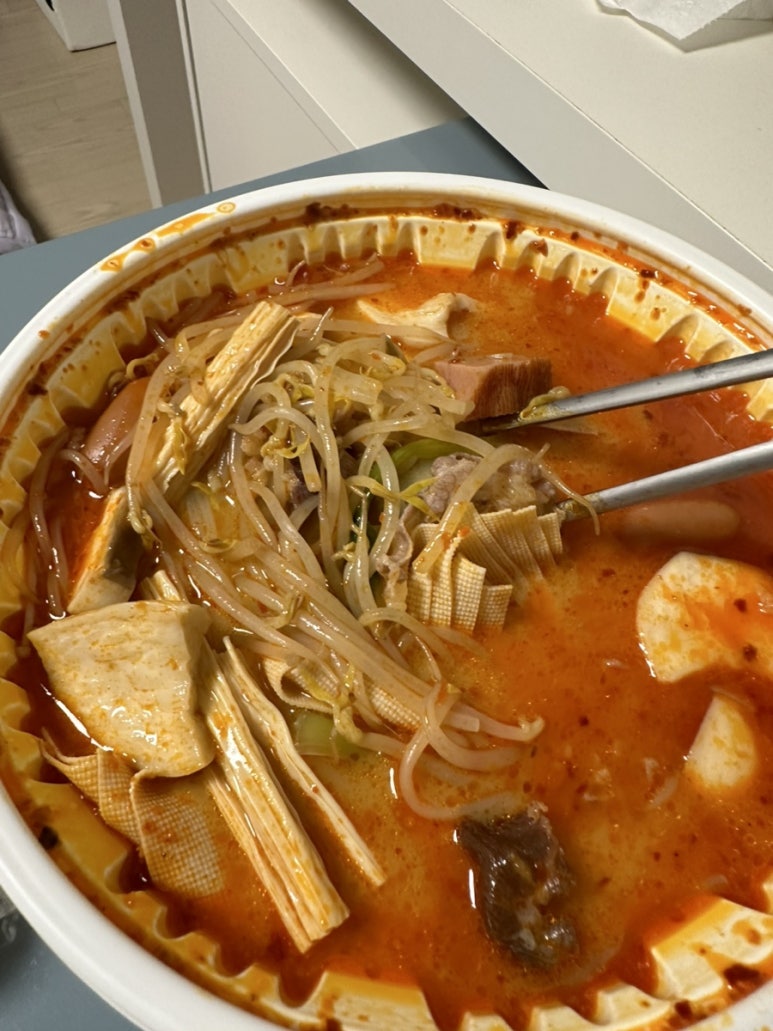 (주)알지힐링 이미지