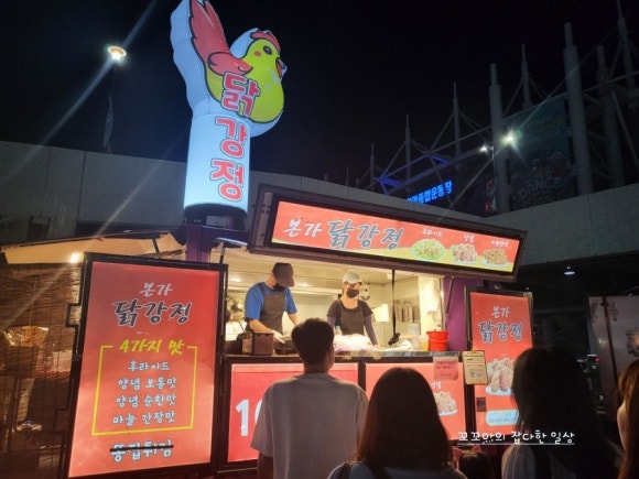 아우내빈대떡 이미지