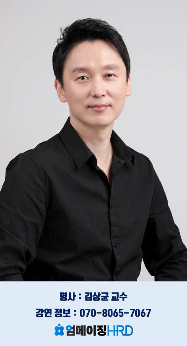 사피엔스스쿨 이미지
