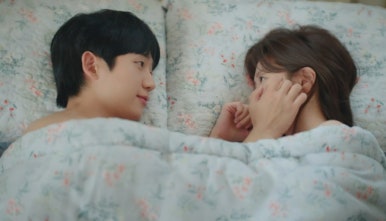 프로포즈하다 이미지
