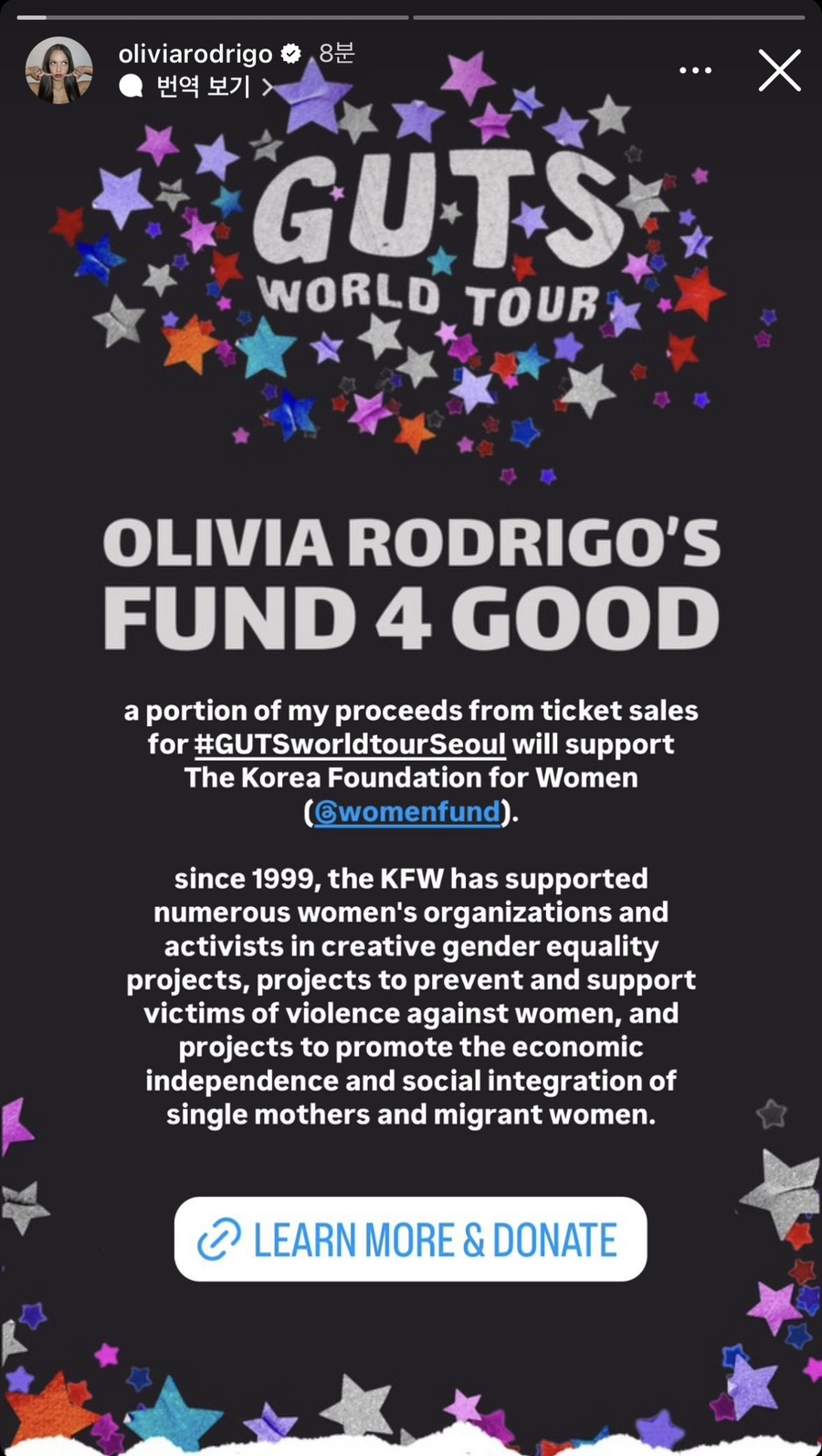 올리비아(OLIVIA) 이미지