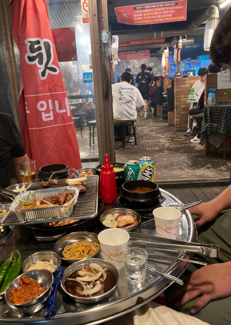 장군뒷고기 이미지