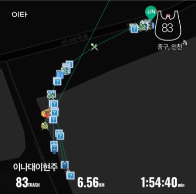 해변정 이미지