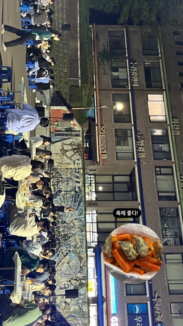 까치노래짱 이미지