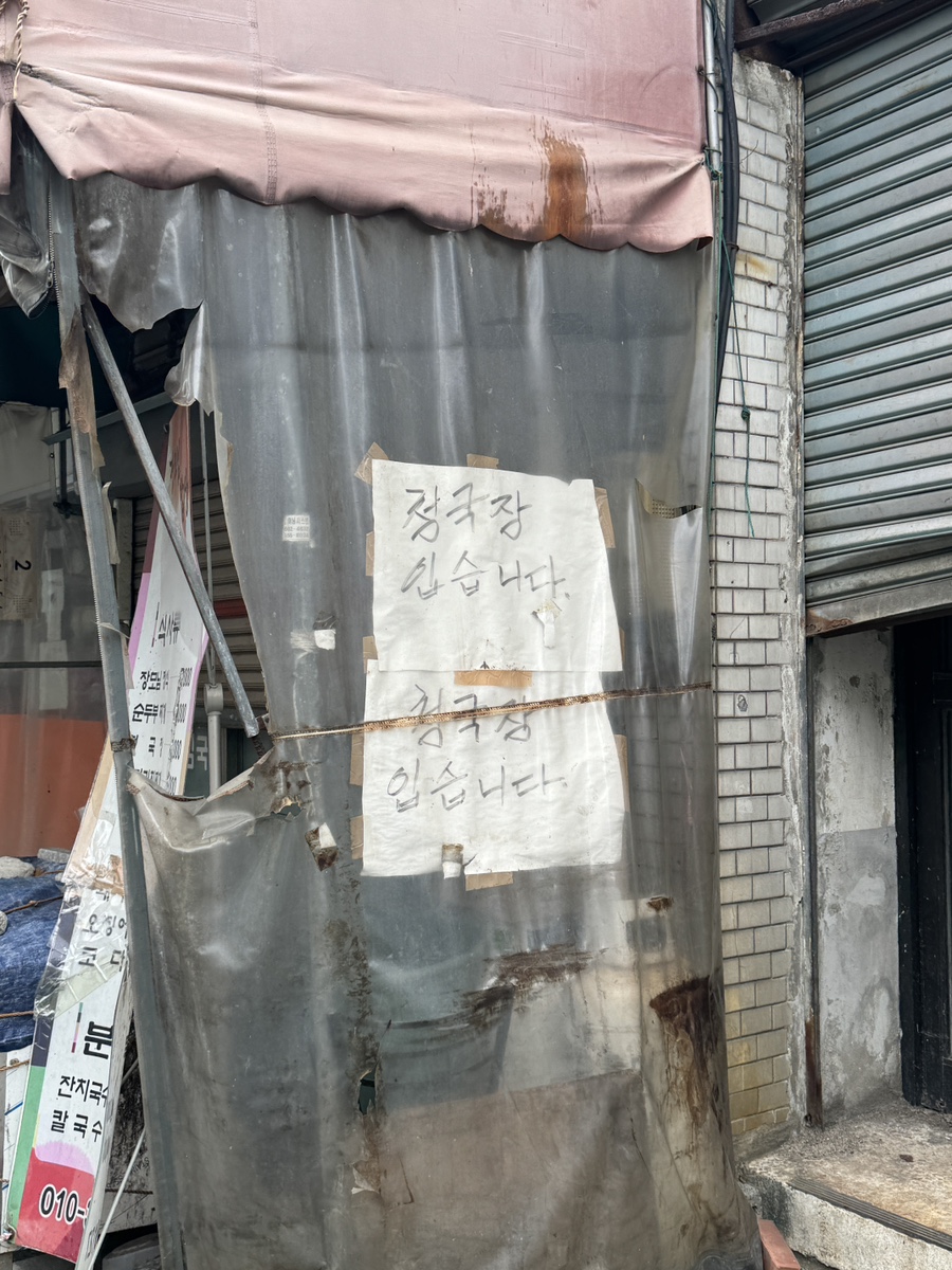 비엠복권 이미지