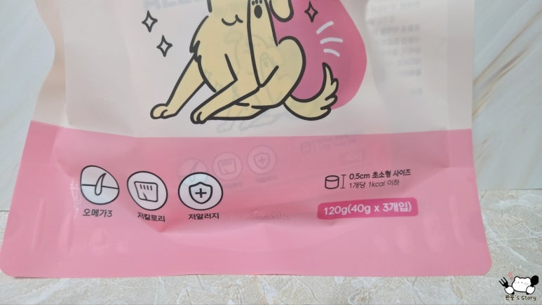 (주)올워크 이미지