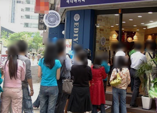 이디야을지로 이미지