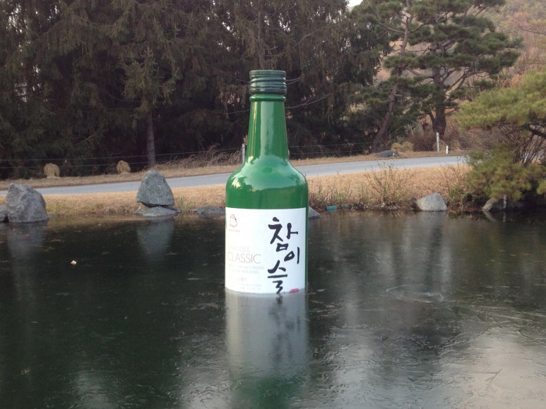 먹자방 이미지