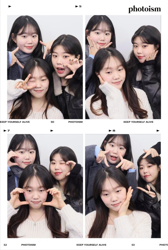 포토이즘 이미지